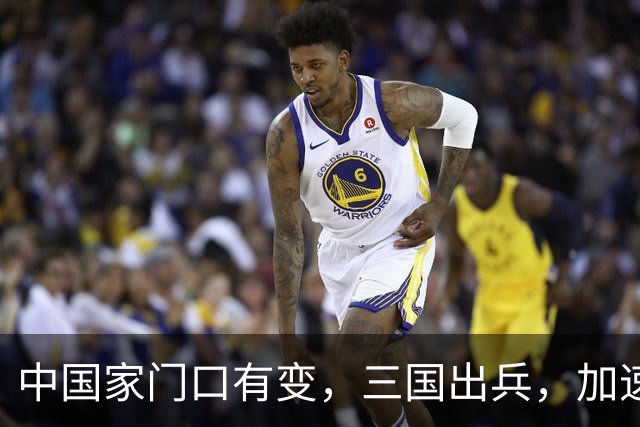中国家门口有变，三国出兵，加速包围中国，中俄先后交涉